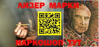 каннабис Шебекино