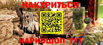 кокаин VHQ Шахты