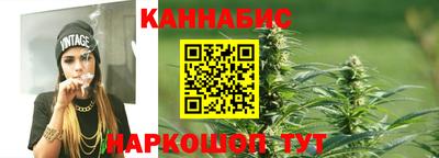 марки nbome Ярцево