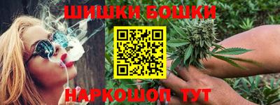 соль ск Ярославль