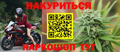 индика Янаул