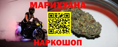 кокаин VHQ Шахты