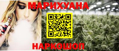 кокаин VHQ Шахты