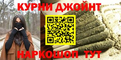 индика Янаул