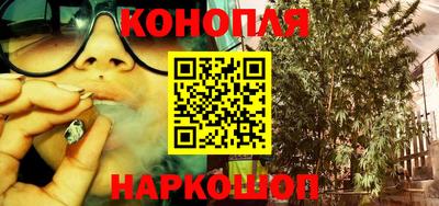кокаин VHQ Шахты