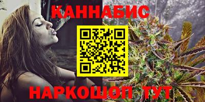 кокаин VHQ Шахты