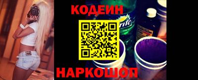 каннабис Шебекино