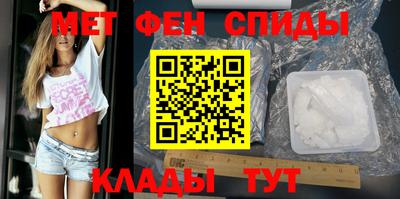 крисы Шелехов