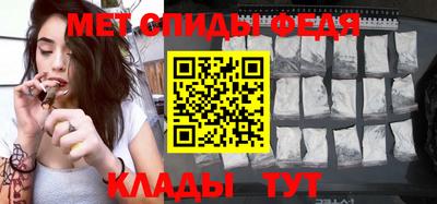индика Янаул