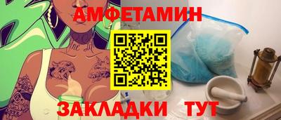 марки nbome Ярцево