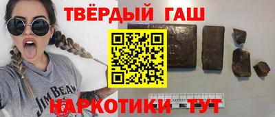 индика Янаул