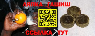 кокаин VHQ Шахты