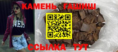 соль ск Ярославль