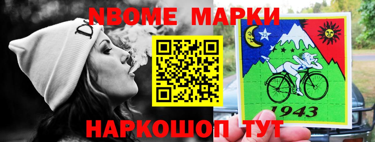 Лсд 25 экстази кислота  Лсд 25 экстази  Мичуринск  Вход с VPN  LSD-25 экстази ecstasy 